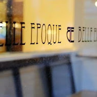 美好年代 Belle Époque 復古主題餐廳