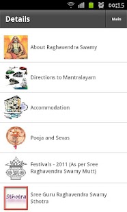 How to mod Sri Guru Raghavendra Swamy 1.1.0 unlimited apk for laptop