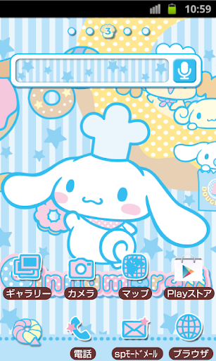 SANRIO CHARACTERS Theme113