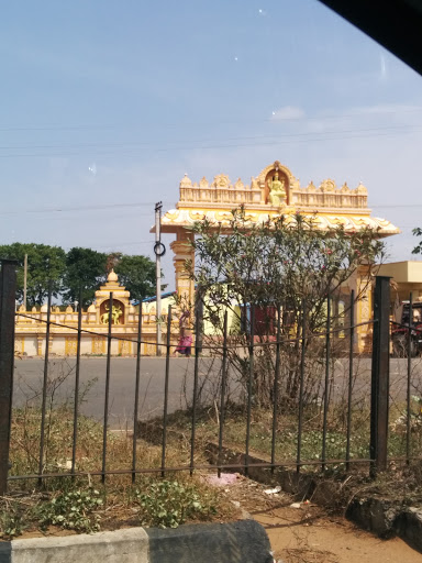 Shree Devi Temple Arch 