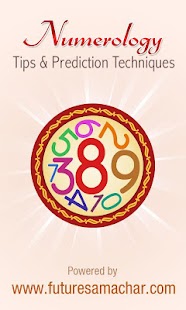 Numerology Tips & Techniques Screenshots 5