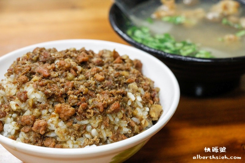 桃園市．桃源號（魯肉飯，排骨酥湯美味好吃）