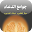 جوامع الدعاء Download on Windows