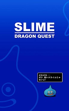 スライムライブ壁紙(ドラゴンクエスト)のおすすめ画像4