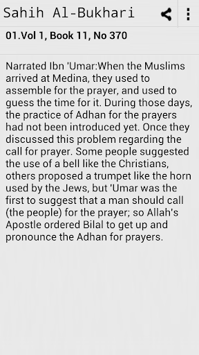 【免費書籍App】Sahih Al-Bukhari English Free-APP點子