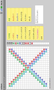 How to download プログラミング体験ゲーム「タートルジュニア」(フリー) 2.4 unlimited apk for android