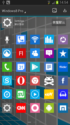 ثيم Windows8 Pro Next Theme v1.0 خلفية اندريد جديد XGFRBP8OaPQlGT2Ib-5MKxsNBXrMPkhCK_LdyqWAu8VmH78tAU8ZQZ_eGKyxqsi-D6D_