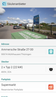 PlugFinder Screen 2