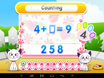 Kids Play & Learn Screenshots 3