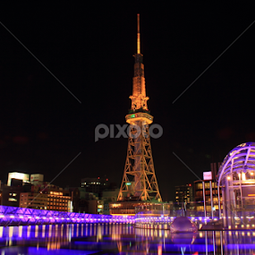 Nagoya Tower by Nurhuda Aprilianto - Uncategorized All Uncategorized