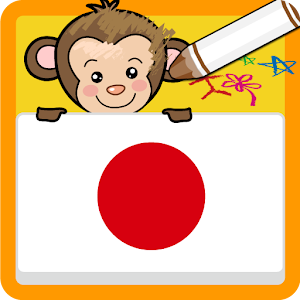Coloring game Japanese 1.00.02