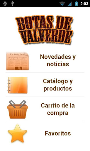 【免費商業App】Botas de Valverde-APP點子