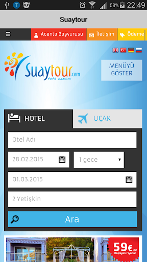 Suaytour