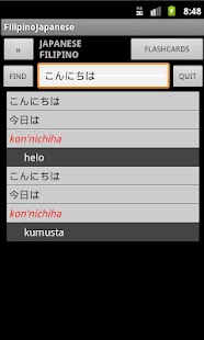 Free Filipino Japanese Dictionary APK