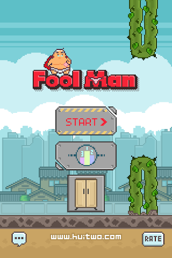 Fool Man