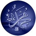 Muhammad’s(pbuh) wives story logo