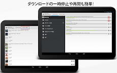 Mediatap - 動画、音楽、電子書籍のダウンローダーのおすすめ画像5