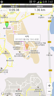 Lastest 스포츠패나틱 RUN APK for Android