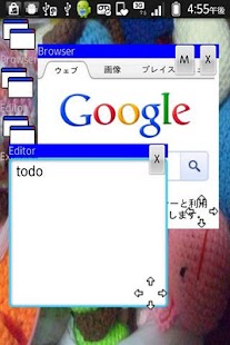 Fwindow Screenshots 0