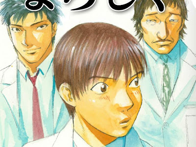 √100以上 ブラックジャッ�� 漫画 全巻 無料 188904-Black jack manga full
