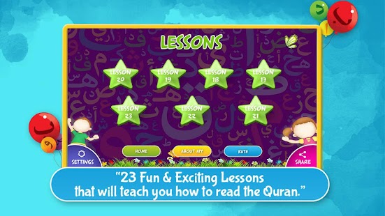download Qurani Qaida Pro free