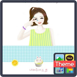 Lemonade.apk 1.00