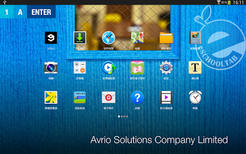 How to install eSchoolPad 1.6.8 apk for laptop