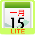 Chinsoft Lunar Calendar LITE logo