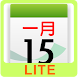 Chinsoft Lunar Calendar LITE