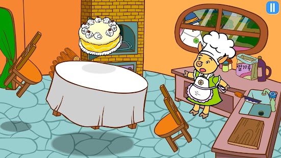 Lastest 내 친구 로봇 알버트 3편 APK for Android