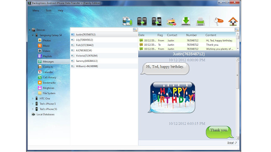 How to download Backuptrans Data Sync patch 3.1.12 apk for android