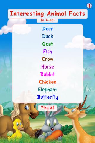 【免費教育App】Animal Facts In Hindi-APP點子