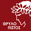 Thrilopistos logo