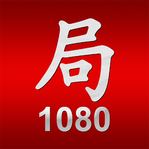 Qi Men Dun Jia 1080 Ju logo