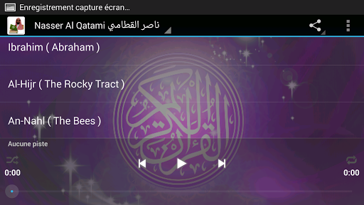 【免費音樂App】Quran MP3 nasser al qatami-APP點子