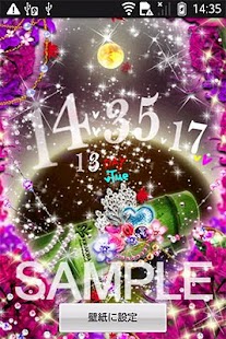 How to mod KiraKiraHeart(ko509) 1.0.0 unlimited apk for android