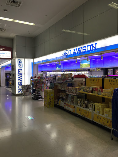 Lawson ローソン 羽田空港第一ターミナルノース