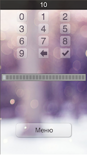 Составь слова из слова Screenshots 7