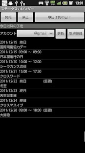 How to install Status Calendar 1.5.3 mod apk for pc