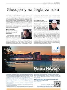 Magazyn Wiatr Screenshots 1