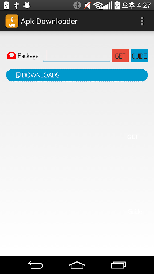 Android application APK Downloader for Android screenshort