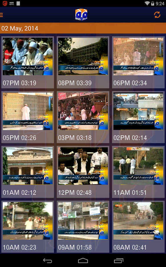 Geo News Android Apps on Google Play