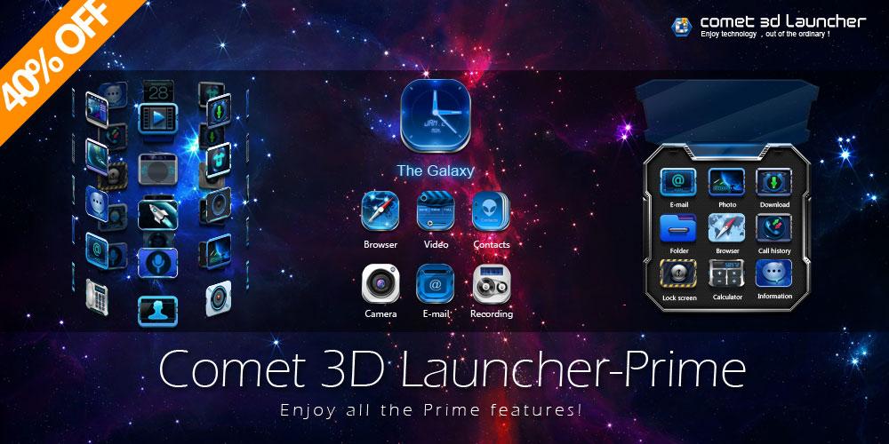 COMET 3D LAUNCHER PRIME - screenshot