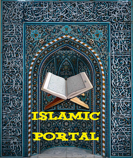 ISLAMIC PORTAL