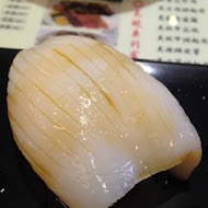 曜壽司