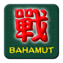 Baha!BBS logo