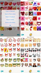 【免費社交App】Emoji Sticker LINE WHATSAPP貼紙-APP點子