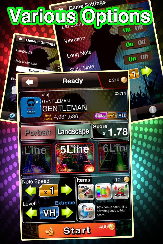 TunesHolic Screen 2