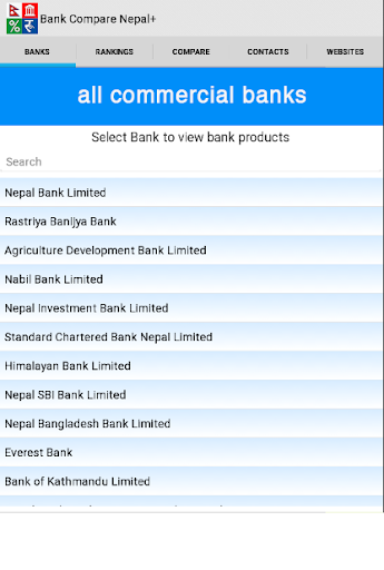 Bank Compare Nepal+