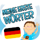 Learn German for kids APK